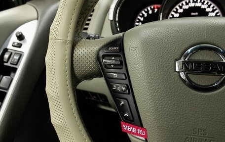 Nissan Murano, 2013 год, 1 450 000 рублей, 13 фотография