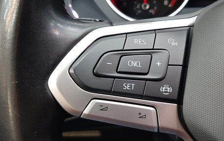 Volkswagen Tiguan II, 2021 год, 2 090 000 рублей, 16 фотография