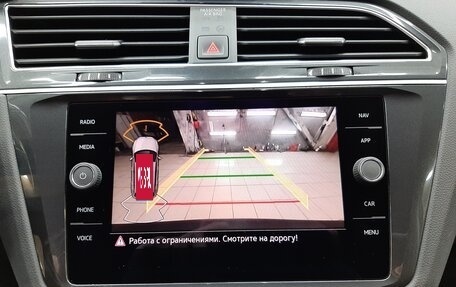 Volkswagen Tiguan II, 2021 год, 2 090 000 рублей, 20 фотография