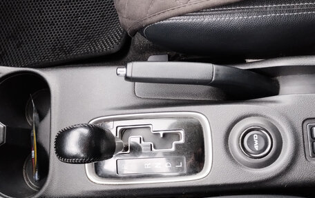 Mitsubishi Outlander III рестайлинг 3, 2014 год, 1 350 000 рублей, 8 фотография