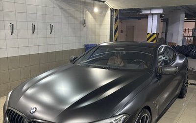 BMW 8 серия, 2021 год, 7 600 000 рублей, 1 фотография