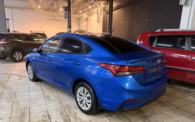 Hyundai Solaris II рестайлинг, 2018 год, 1 299 000 рублей, 1 фотография