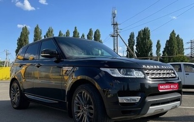 Land Rover Range Rover Sport II, 2017 год, 4 099 000 рублей, 1 фотография