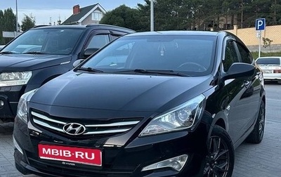 Hyundai Solaris II рестайлинг, 2014 год, 1 100 000 рублей, 1 фотография