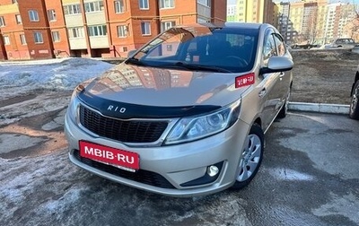 KIA Rio III рестайлинг, 2014 год, 1 050 000 рублей, 1 фотография