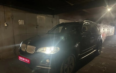 BMW X5, 2008 год, 2 200 000 рублей, 1 фотография