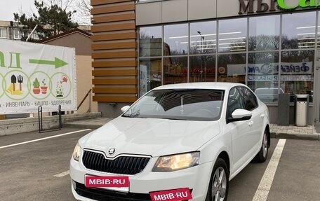 Skoda Octavia, 2016 год, 1 400 000 рублей, 2 фотография