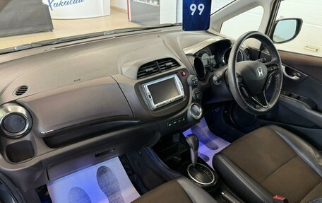 Honda Fit Shuttle I рестайлинг, 2012 год, 1 349 999 рублей, 13 фотография