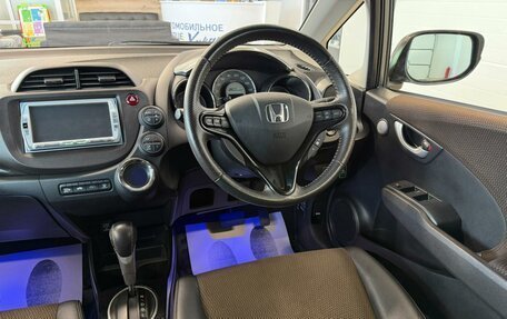 Honda Fit Shuttle I рестайлинг, 2012 год, 1 349 999 рублей, 15 фотография