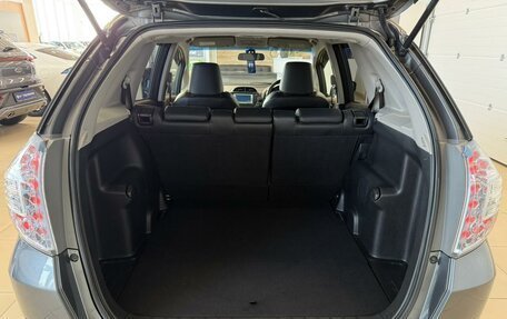 Honda Fit Shuttle I рестайлинг, 2012 год, 1 349 999 рублей, 19 фотография