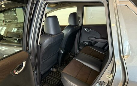 Honda Fit Shuttle I рестайлинг, 2012 год, 1 349 999 рублей, 17 фотография