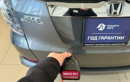 Honda Fit Shuttle I рестайлинг, 2012 год, 1 349 999 рублей, 24 фотография