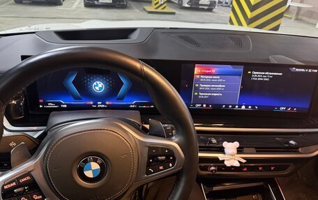 BMW X5, 2023 год, 17 000 000 рублей, 16 фотография