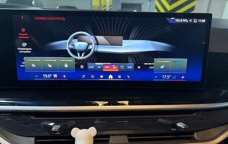 BMW X5, 2023 год, 17 000 000 рублей, 15 фотография