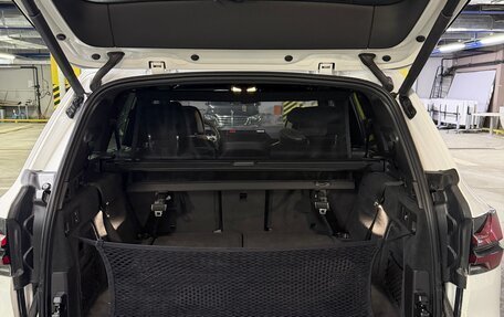 BMW X5, 2023 год, 17 000 000 рублей, 17 фотография