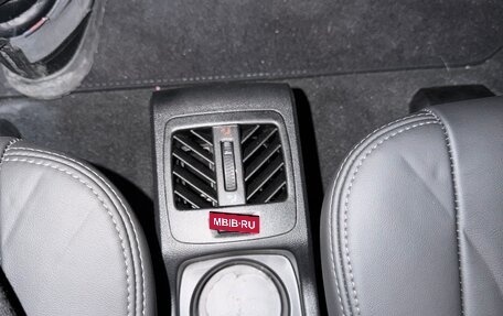 BMW X5, 2023 год, 17 000 000 рублей, 20 фотография