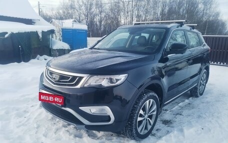 Geely Atlas I, 2021 год, 1 800 000 рублей, 2 фотография