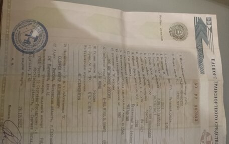 Renault Logan I, 2011 год, 265 000 рублей, 12 фотография