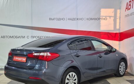 KIA Cerato III, 2013 год, 1 050 000 рублей, 7 фотография