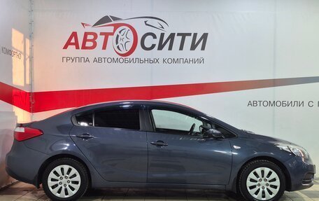 KIA Cerato III, 2013 год, 1 050 000 рублей, 8 фотография