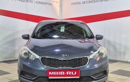 KIA Cerato III, 2013 год, 1 050 000 рублей, 2 фотография
