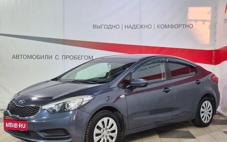 KIA Cerato III, 2013 год, 1 050 000 рублей, 3 фотография