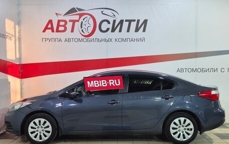 KIA Cerato III, 2013 год, 1 050 000 рублей, 4 фотография