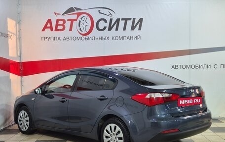 KIA Cerato III, 2013 год, 1 050 000 рублей, 5 фотография