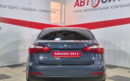 KIA Cerato III, 2013 год, 1 050 000 рублей, 6 фотография
