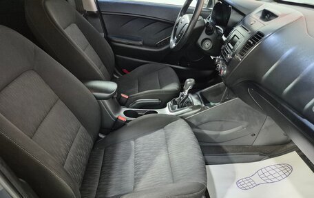 KIA Cerato III, 2013 год, 1 050 000 рублей, 16 фотография