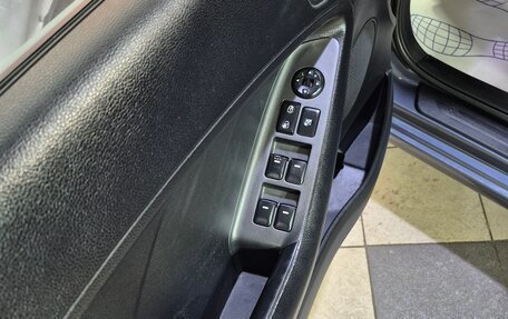 KIA Cerato III, 2013 год, 1 050 000 рублей, 18 фотография