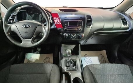 KIA Cerato III, 2013 год, 1 050 000 рублей, 11 фотография