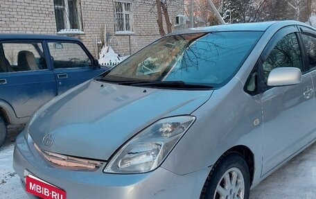Toyota Prius, 2003 год, 550 000 рублей, 22 фотография