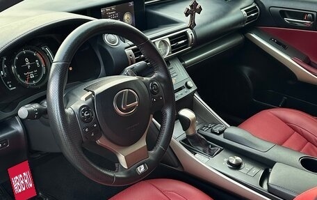 Lexus IS III, 2015 год, 2 999 999 рублей, 10 фотография