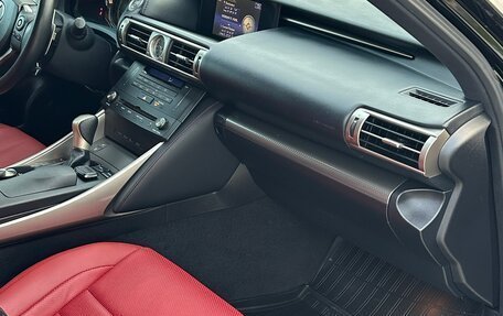 Lexus IS III, 2015 год, 2 999 999 рублей, 12 фотография