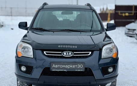 KIA Sportage II, 2009 год, 879 990 рублей, 2 фотография
