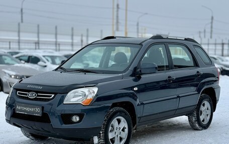 KIA Sportage II, 2009 год, 879 990 рублей, 3 фотография