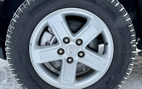 KIA Sportage II, 2009 год, 879 990 рублей, 7 фотография