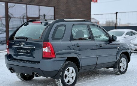 KIA Sportage II, 2009 год, 879 990 рублей, 6 фотография