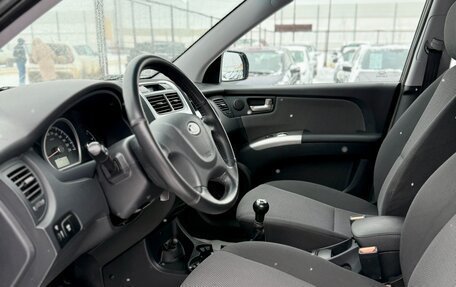 KIA Sportage II, 2009 год, 879 990 рублей, 8 фотография