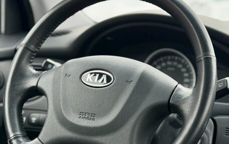 KIA Sportage II, 2009 год, 879 990 рублей, 14 фотография