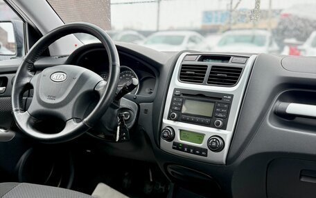 KIA Sportage II, 2009 год, 879 990 рублей, 13 фотография