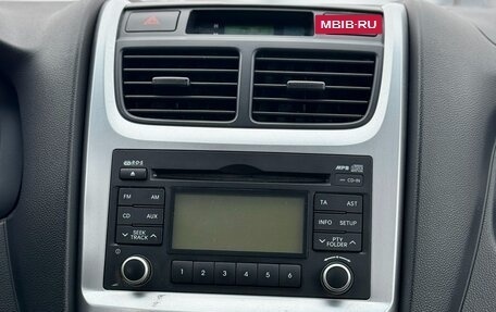 KIA Sportage II, 2009 год, 879 990 рублей, 16 фотография