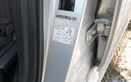 Toyota Corolla, 2008 год, 920 000 рублей, 16 фотография