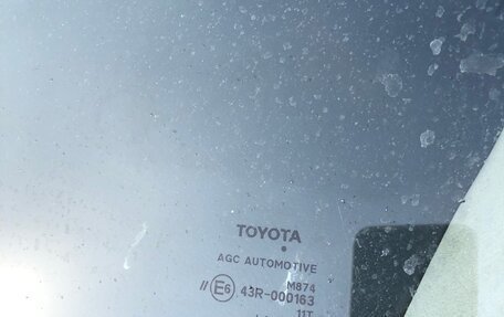 Toyota Corolla, 2008 год, 920 000 рублей, 28 фотография