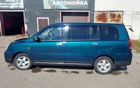 Mitsubishi Dion I рестайлинг, 2000 год, 530 000 рублей, 5 фотография