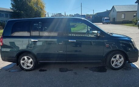 Mitsubishi Dion I рестайлинг, 2000 год, 530 000 рублей, 2 фотография