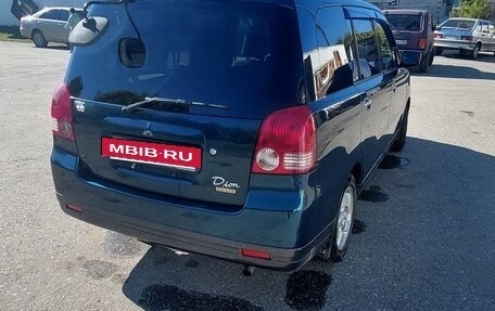 Mitsubishi Dion I рестайлинг, 2000 год, 530 000 рублей, 3 фотография