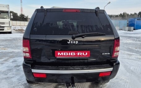 Jeep Grand Cherokee, 2008 год, 1 299 000 рублей, 5 фотография