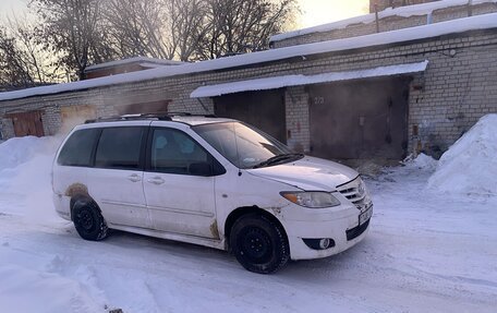 Mazda MPV II, 2005 год, 140 000 рублей, 5 фотография